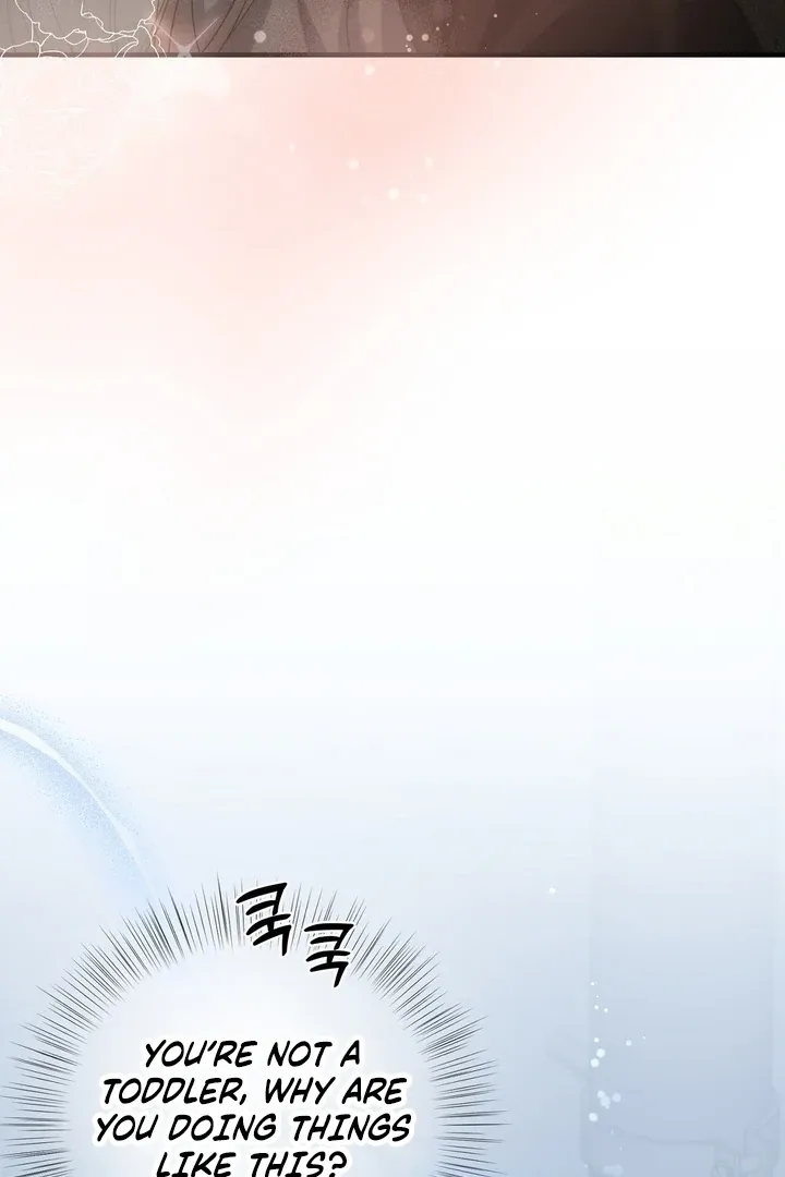 Deal Breaker Chapter 17 page 116 - 