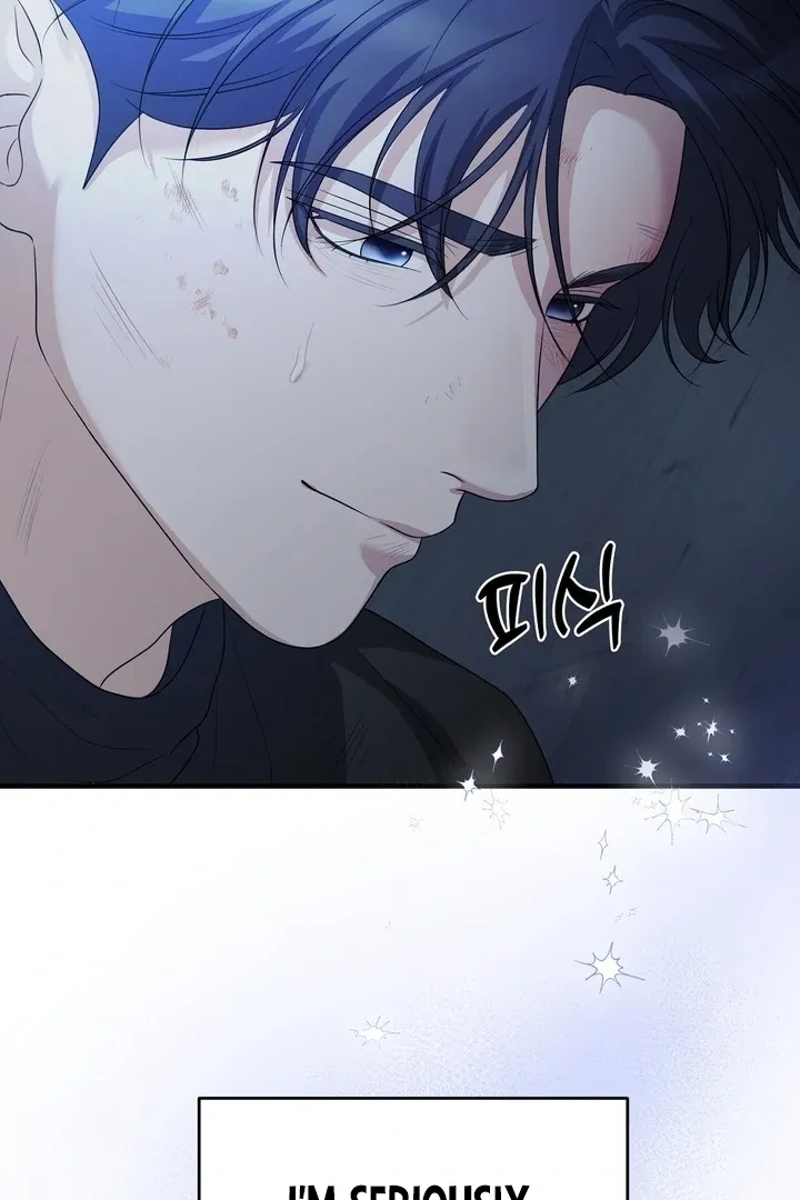 Deal Breaker Chapter 17 page 119 - 