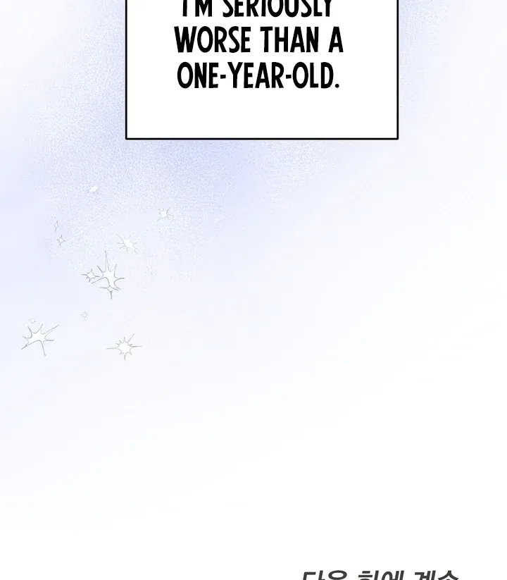 Deal Breaker Chapter 17 page 120 - 