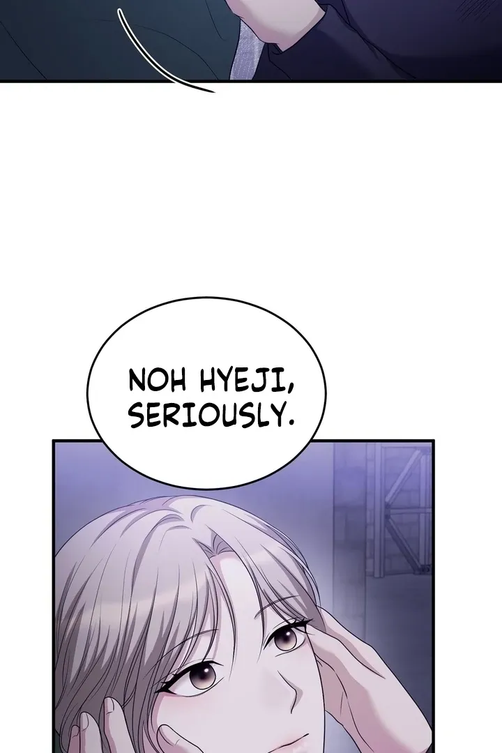 Deal Breaker Chapter 17 page 17 - 