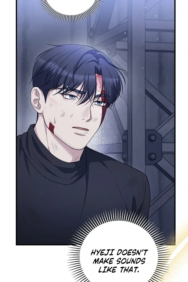Deal Breaker Chapter 17 page 3 - 