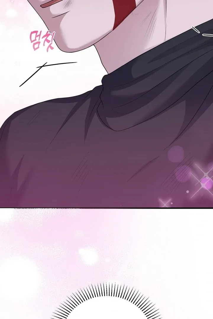 Deal Breaker Chapter 17 page 24 - 