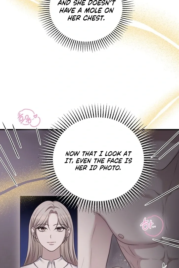 Deal Breaker Chapter 17 page 5 - 