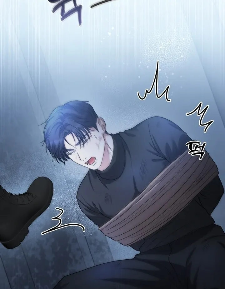 Deal Breaker Chapter 17 page 42 - 