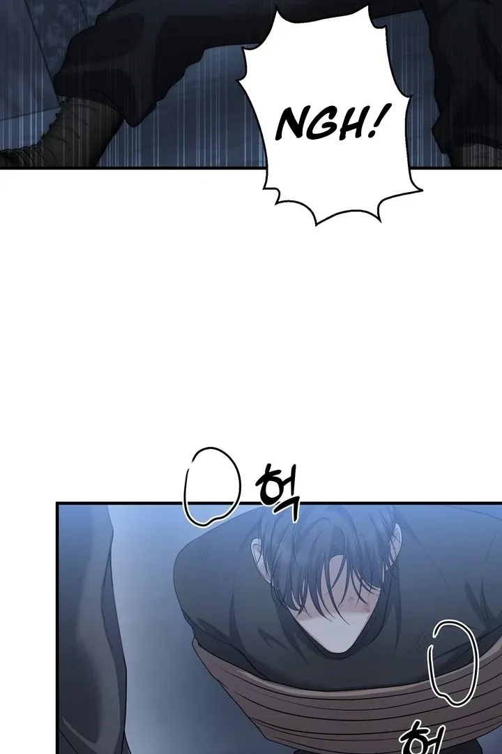 Deal Breaker Chapter 17 page 43 - 