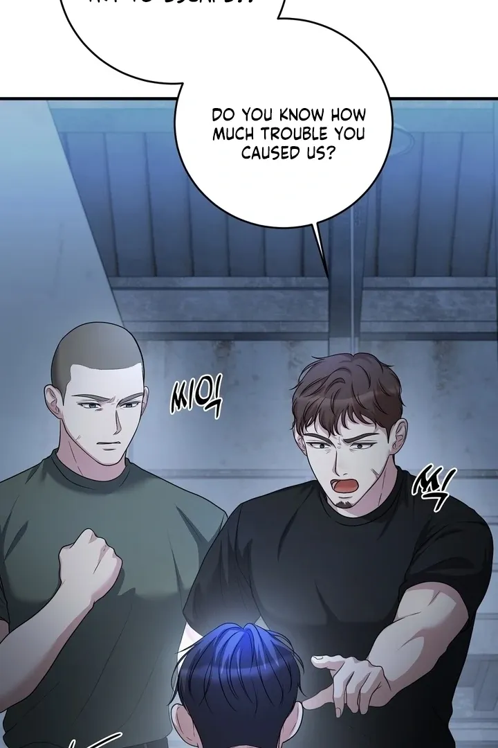 Deal Breaker Chapter 17 page 45 - 