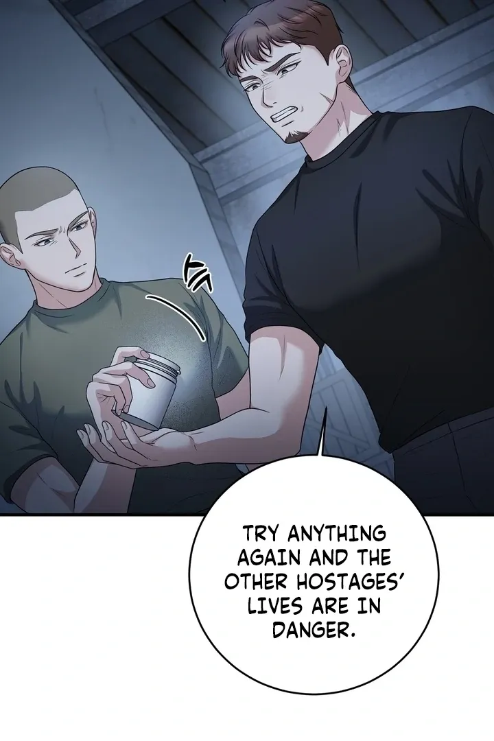 Deal Breaker Chapter 17 page 47 - 