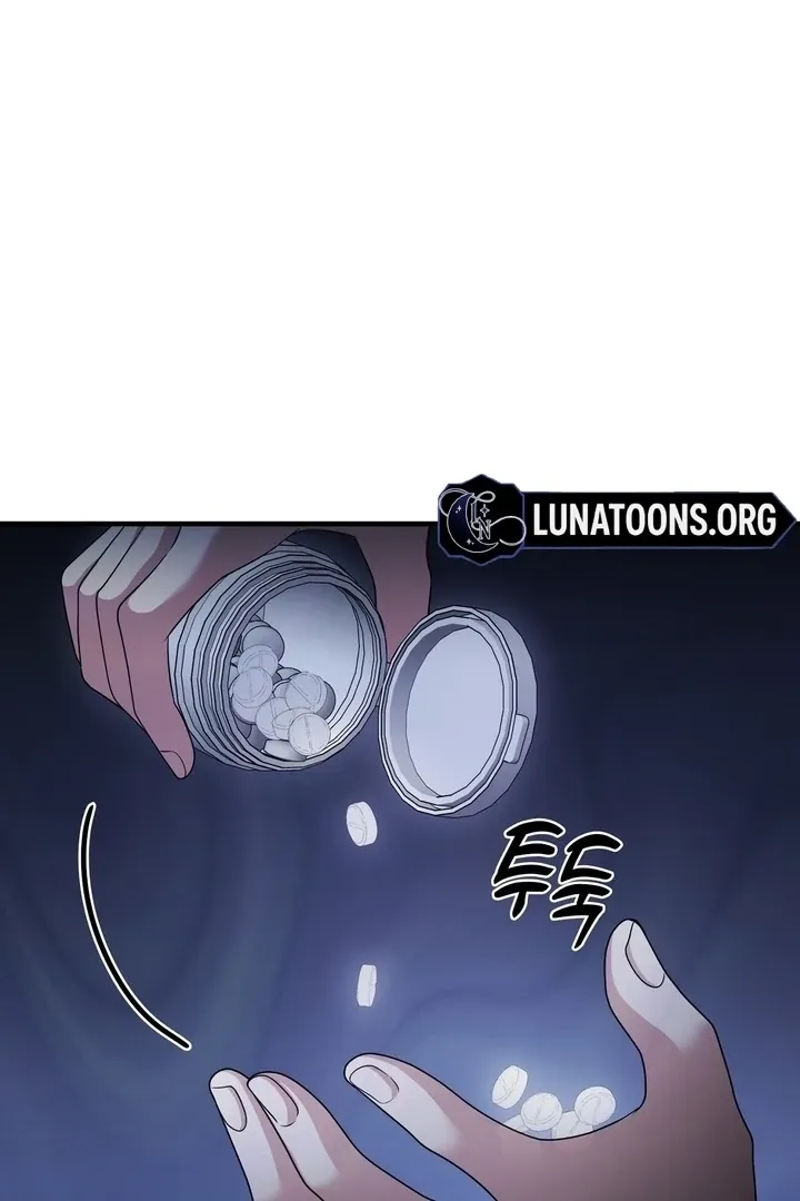 Deal Breaker Chapter 17 page 48 - 