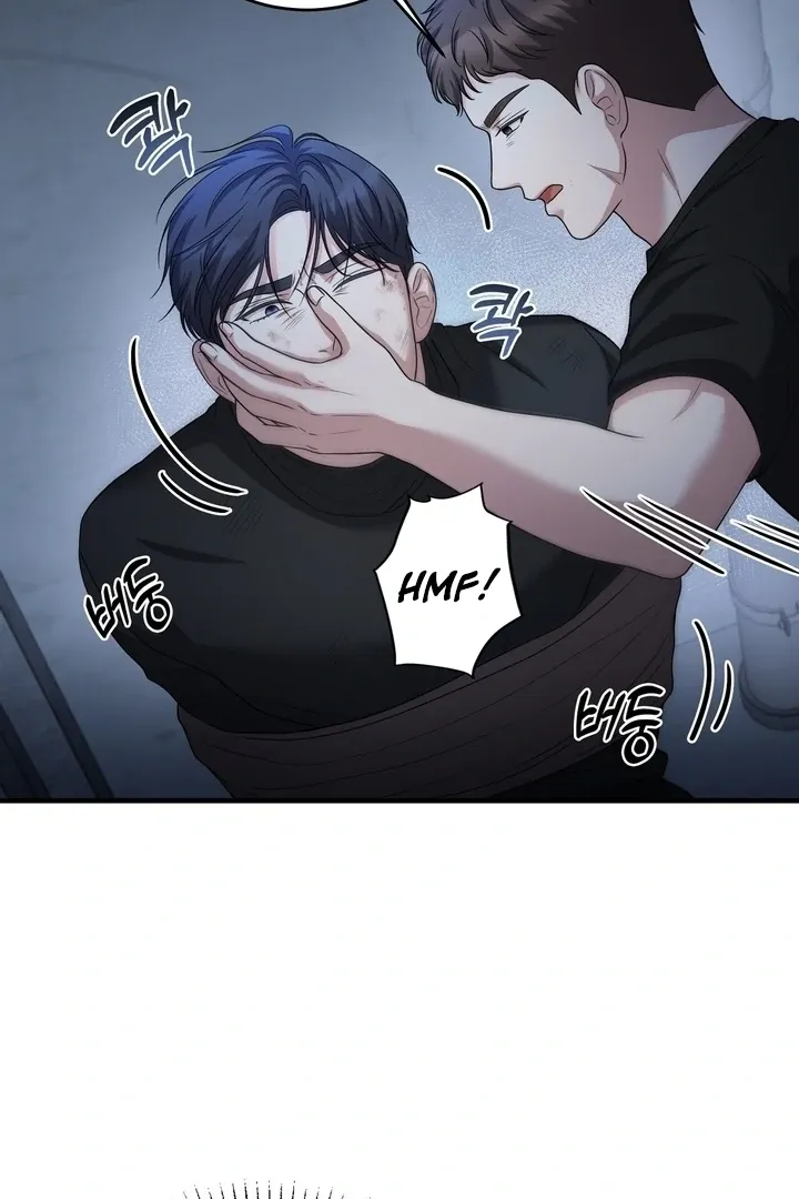 Deal Breaker Chapter 17 page 50 - 