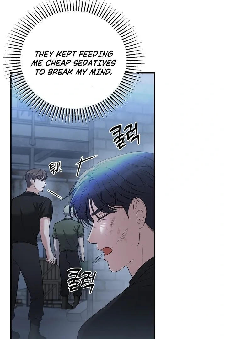 Deal Breaker Chapter 17 page 51 - 