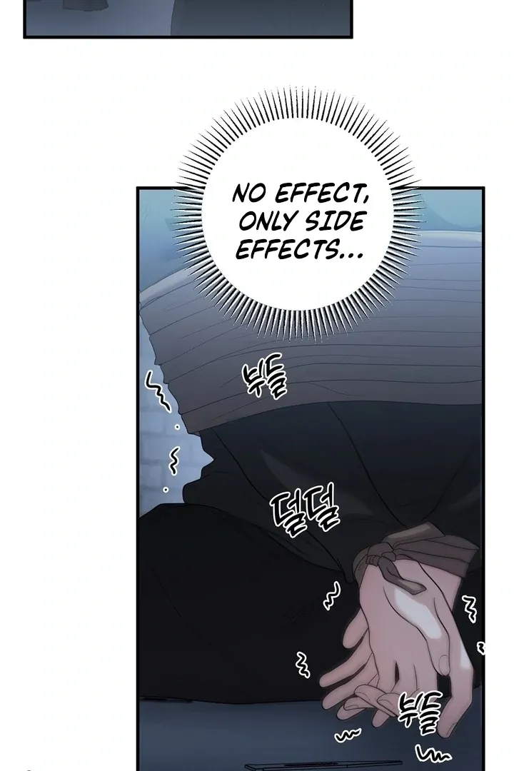 Deal Breaker Chapter 17 page 52 - 