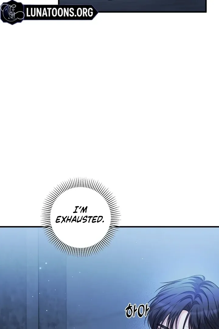 Deal Breaker Chapter 17 page 53 - 