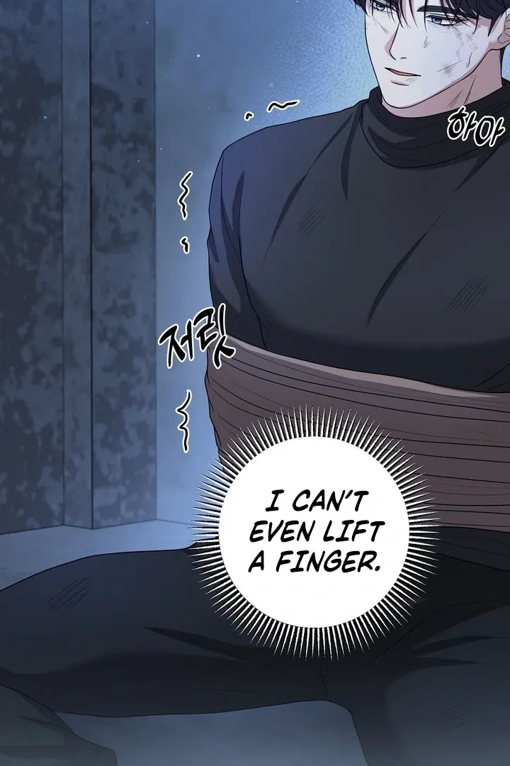 Deal Breaker Chapter 17 page 54 - 