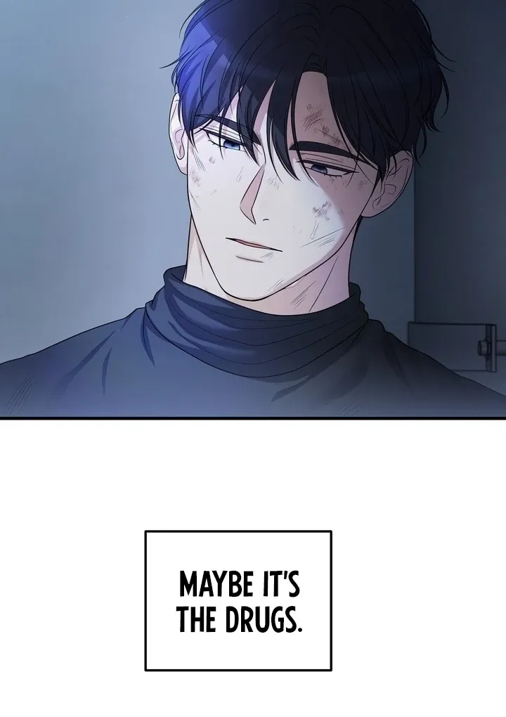 Deal Breaker Chapter 17 page 56 - 