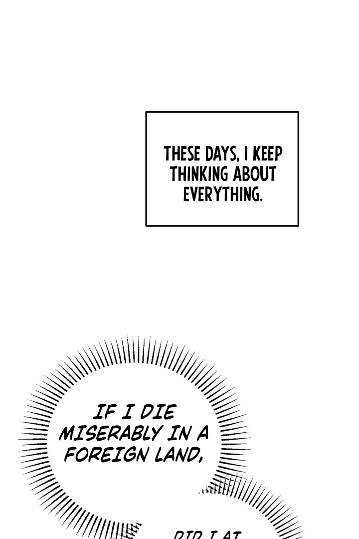 Deal Breaker Chapter 17 page 57 - 