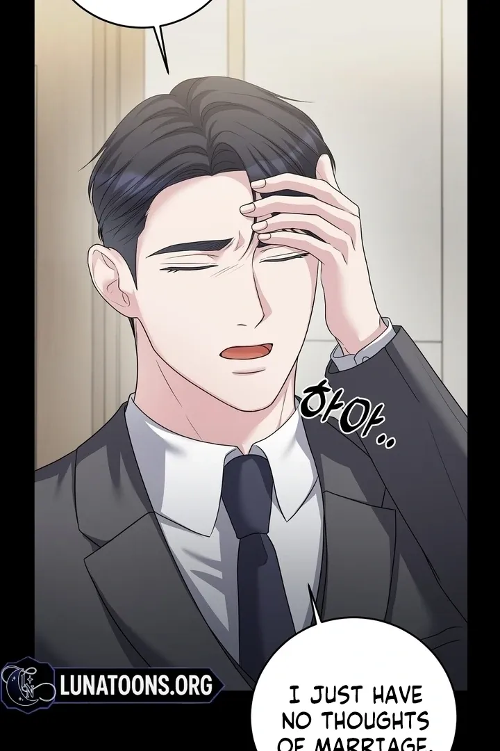Deal Breaker Chapter 17 page 67 - 