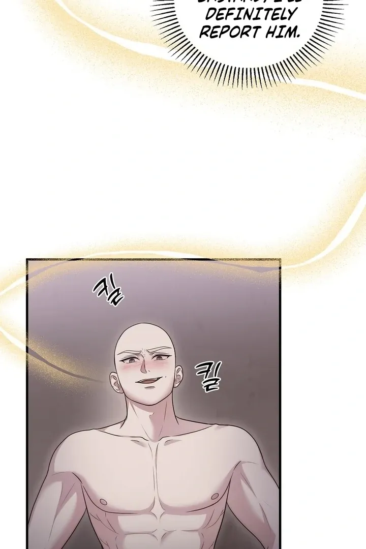 Deal Breaker Chapter 17 page 8 - 