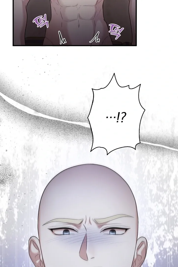 Deal Breaker Chapter 17 page 9 - 