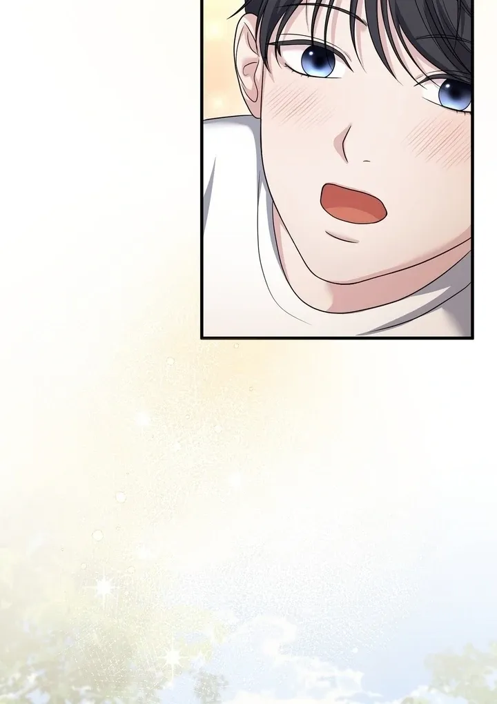 Deal Breaker Chapter 17 page 84 - 