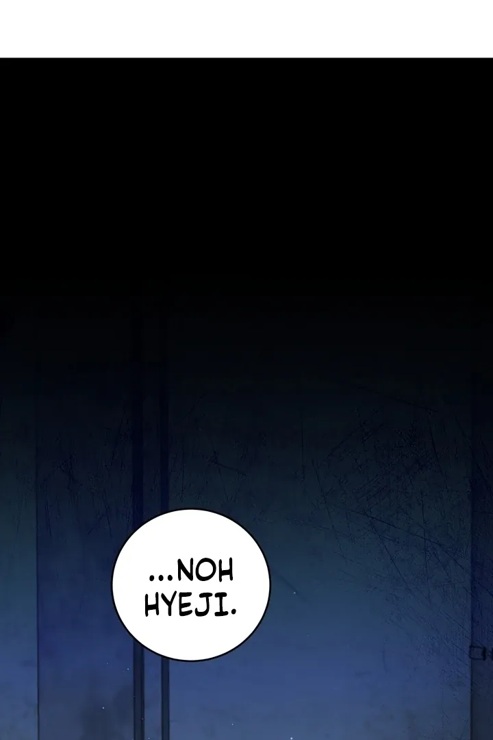 Deal Breaker Chapter 17 page 91 - 