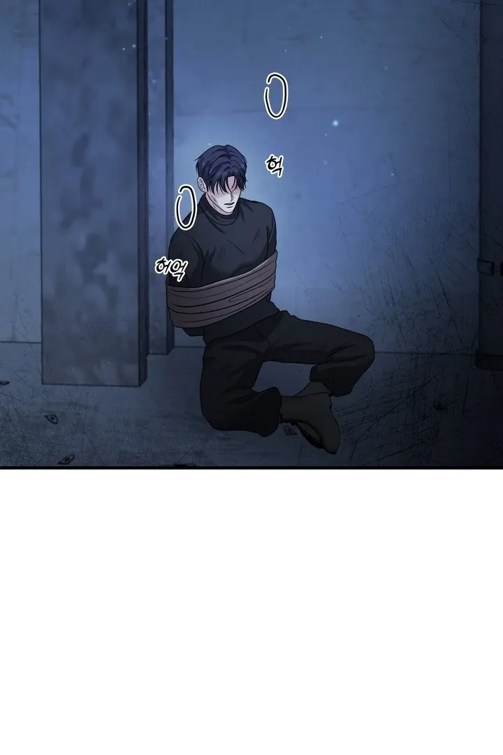 Deal Breaker Chapter 17 page 92 - 