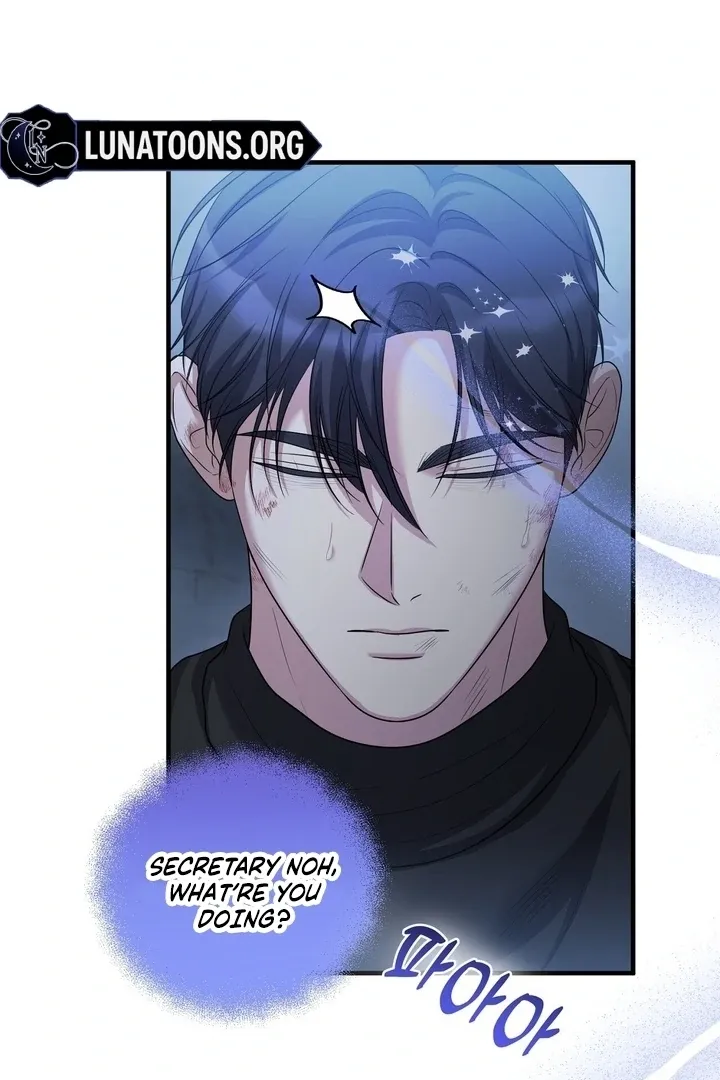 Deal Breaker Chapter 17 page 93 - 