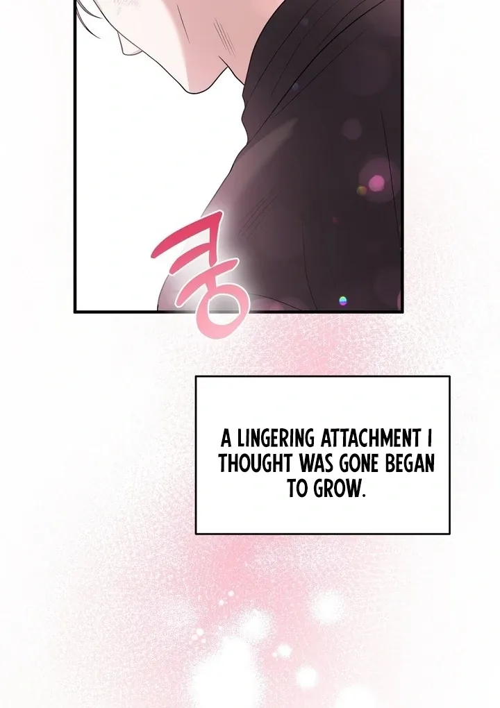 Deal Breaker Chapter 17 page 98 - 