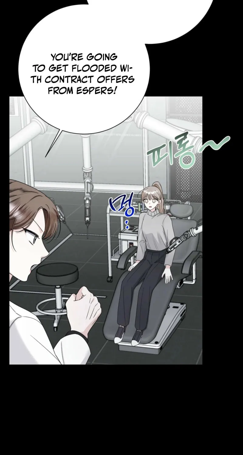 Deal Breaker Chapter 2 page 17 - 