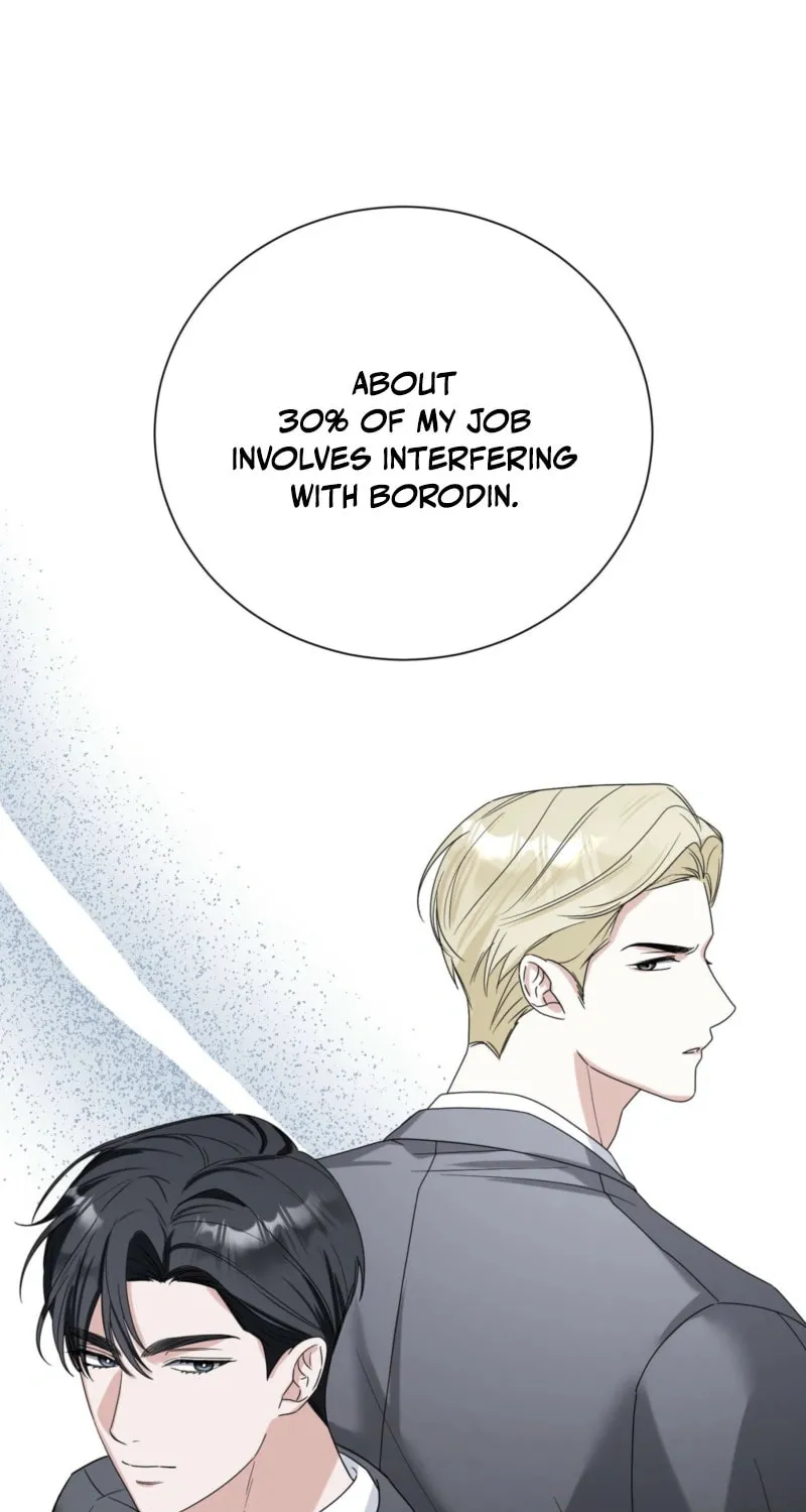 Deal Breaker Chapter 2 page 27 - 