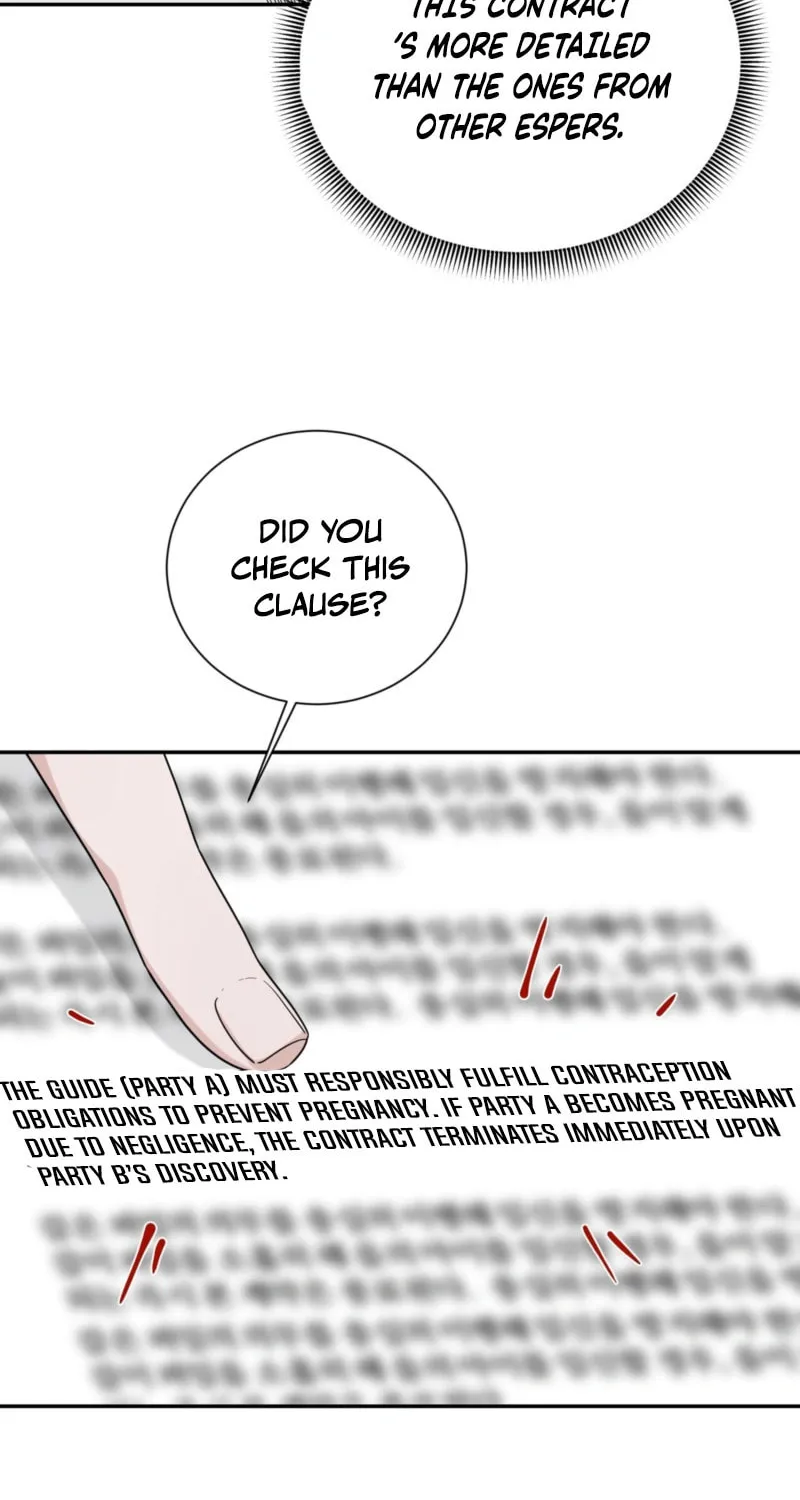 Deal Breaker Chapter 2 page 42 - 