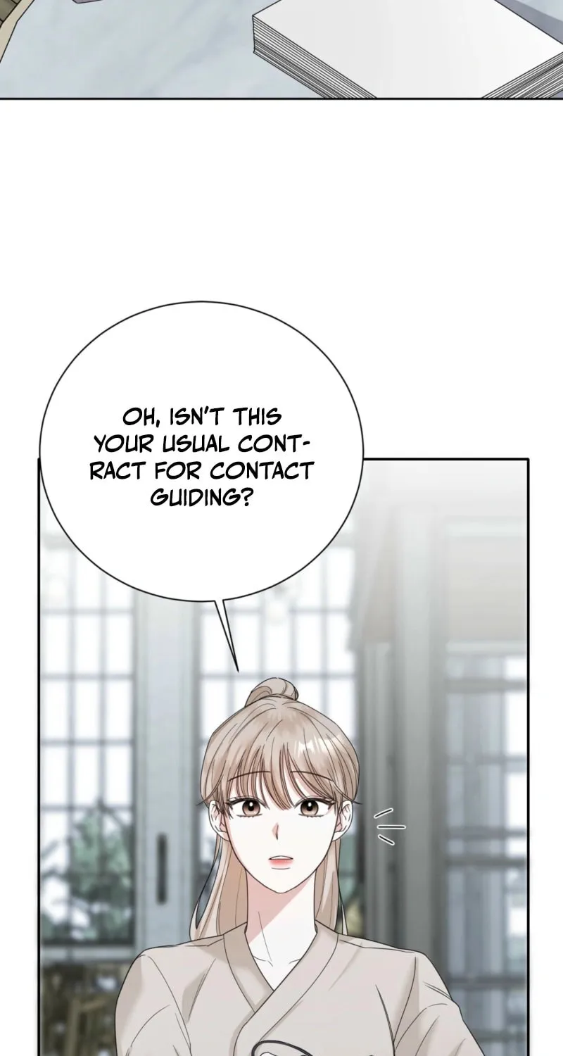 Deal Breaker Chapter 2 page 45 - 