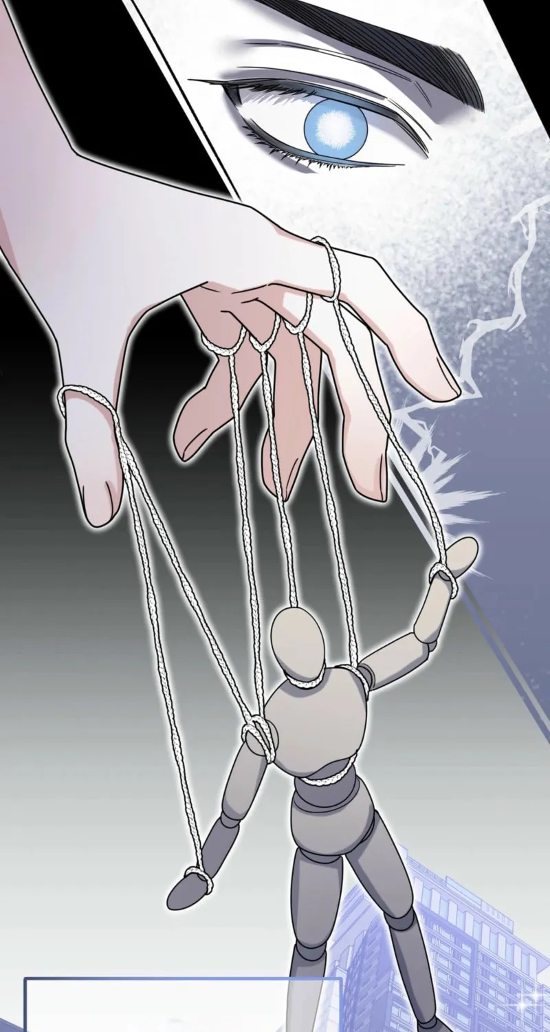 Deal Breaker Chapter 2 page 6 - 