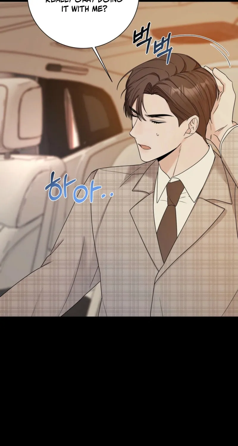 Deal Breaker Chapter 2 page 57 - 