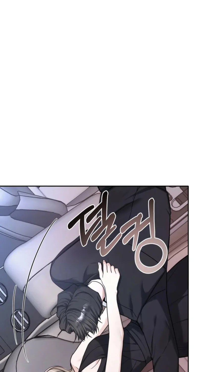 Deal Breaker Chapter 3 page 105 - 
