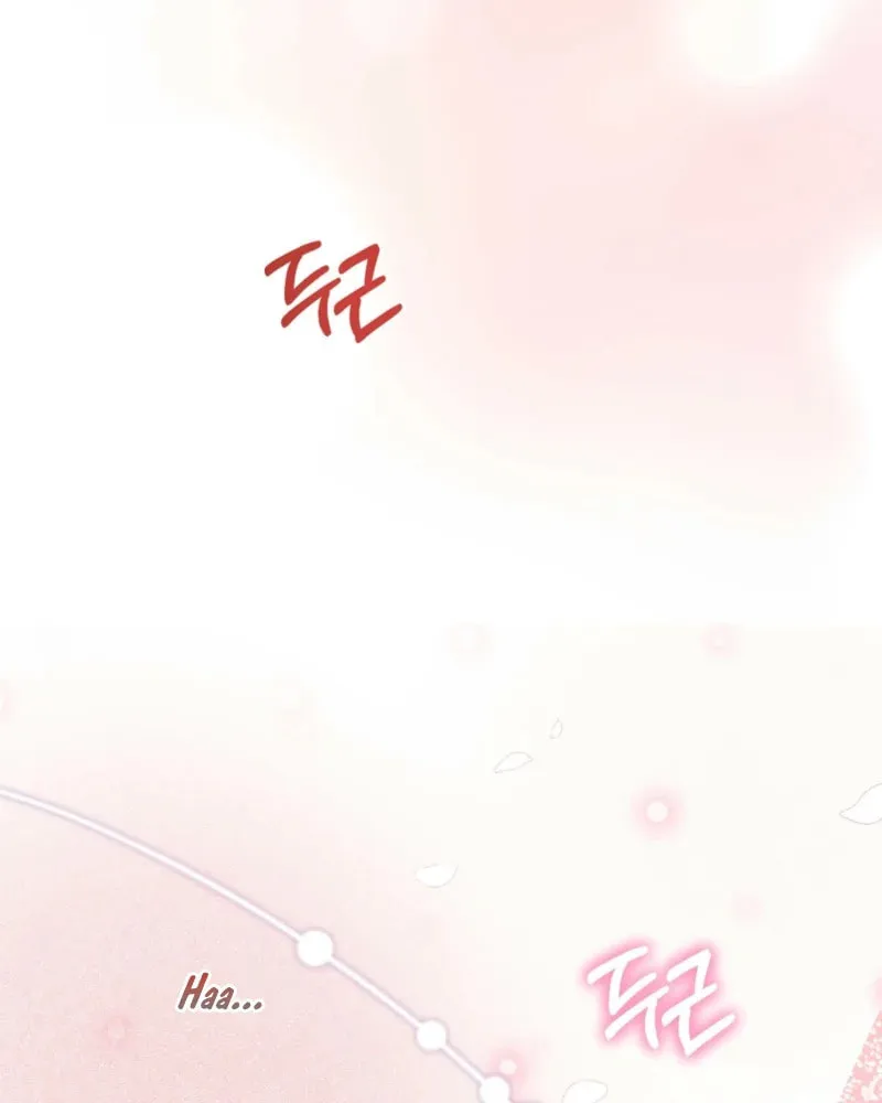 Deal Breaker Chapter 3 page 107 - 