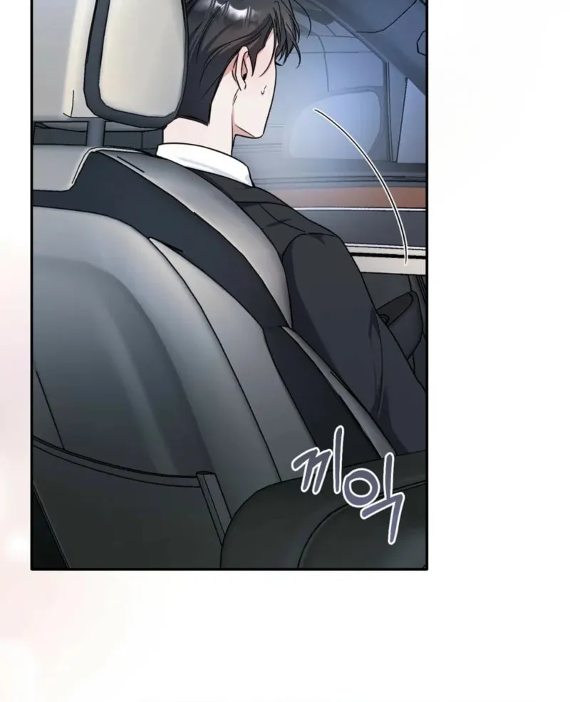 Deal Breaker Chapter 3 page 110 - 