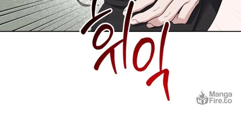 Deal Breaker Chapter 3 page 13 - 