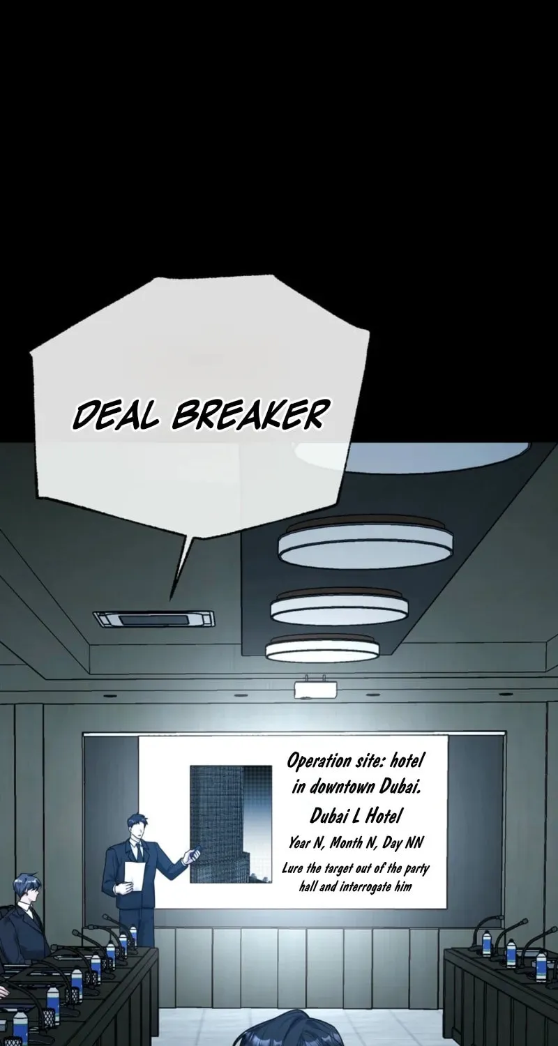 Deal Breaker Chapter 3 page 29 - 