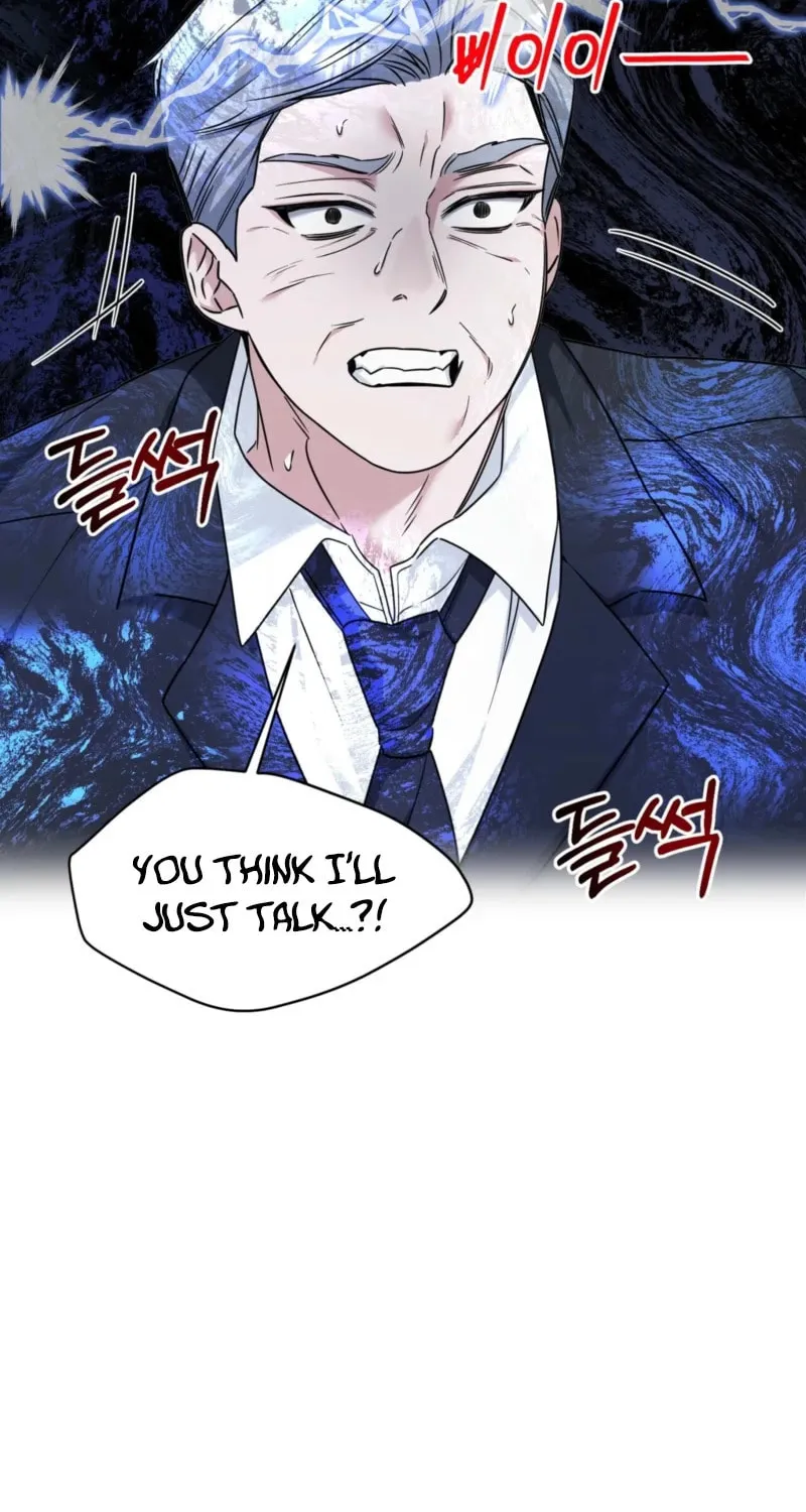Deal Breaker Chapter 3 page 59 - 
