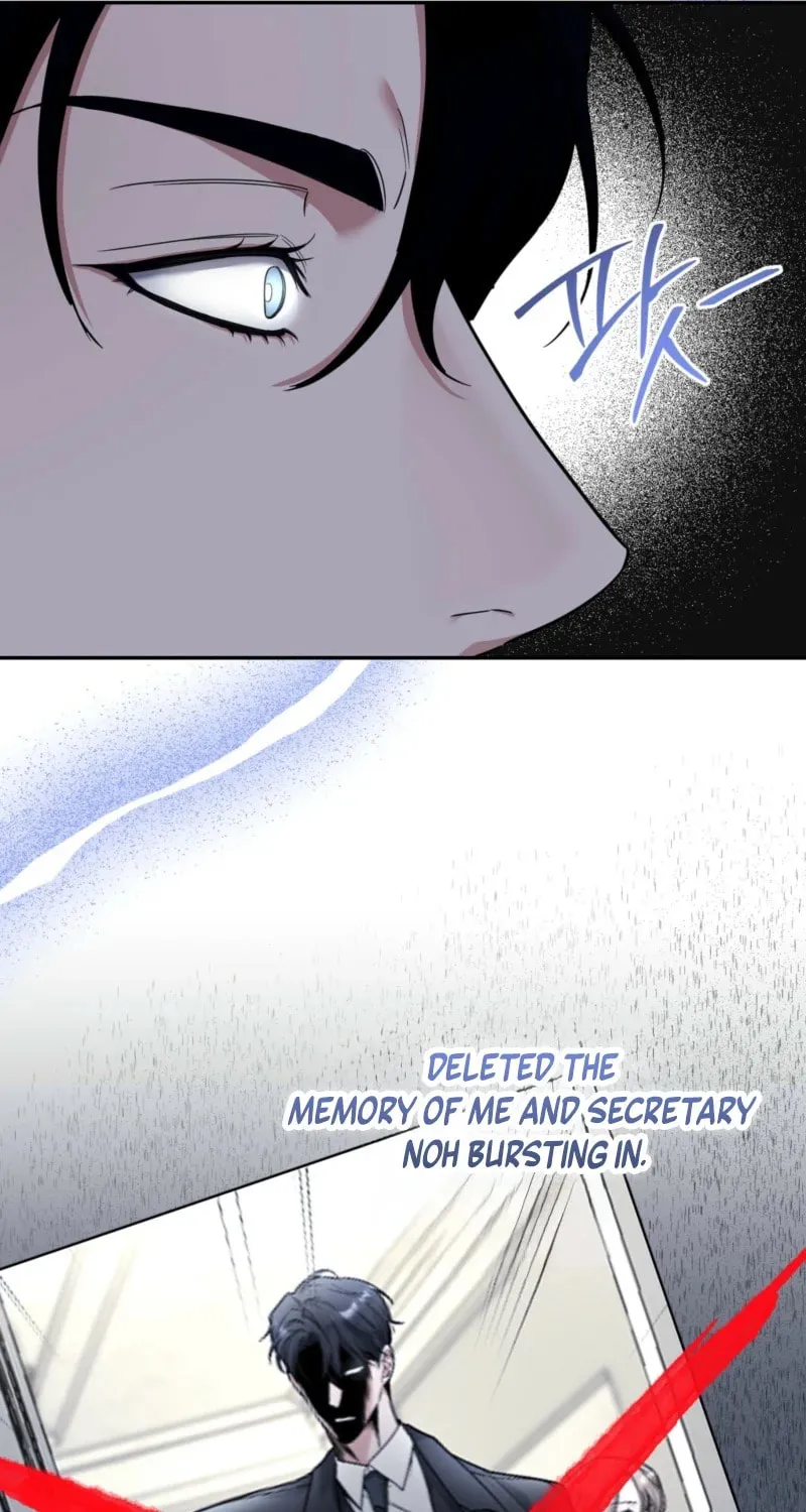 Deal Breaker Chapter 3 page 63 - 