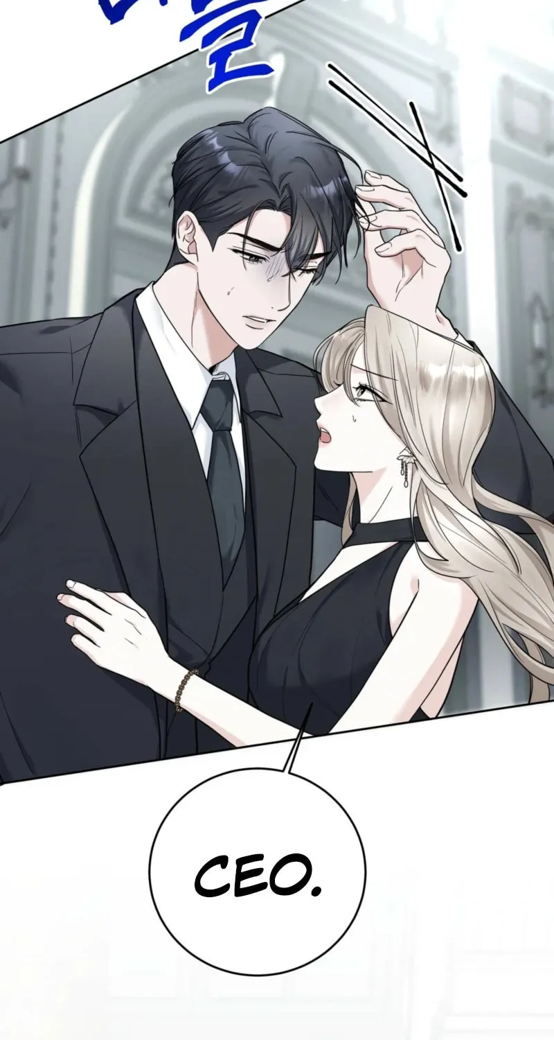 Deal Breaker Chapter 3 page 71 - 