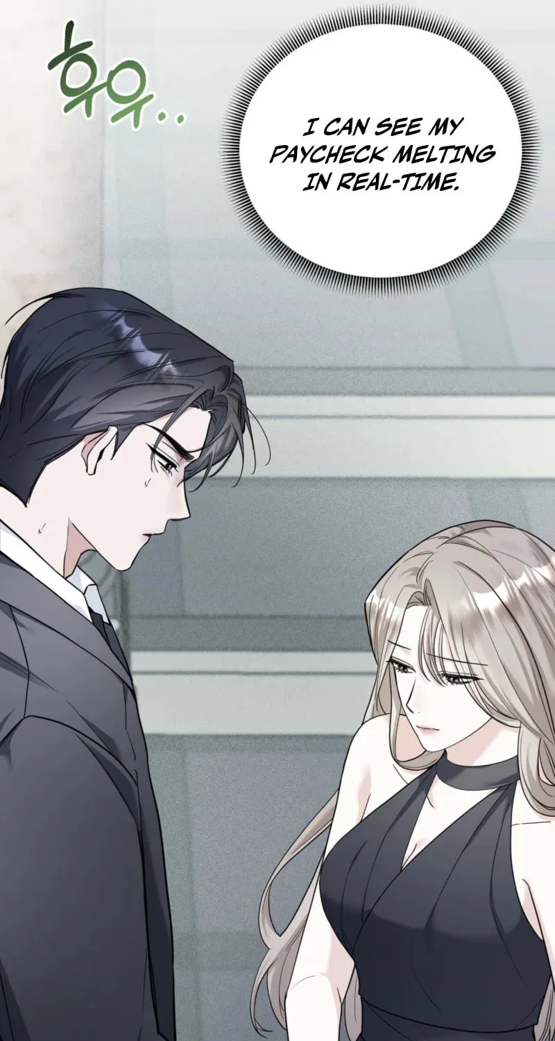 Deal Breaker Chapter 3 page 73 - 