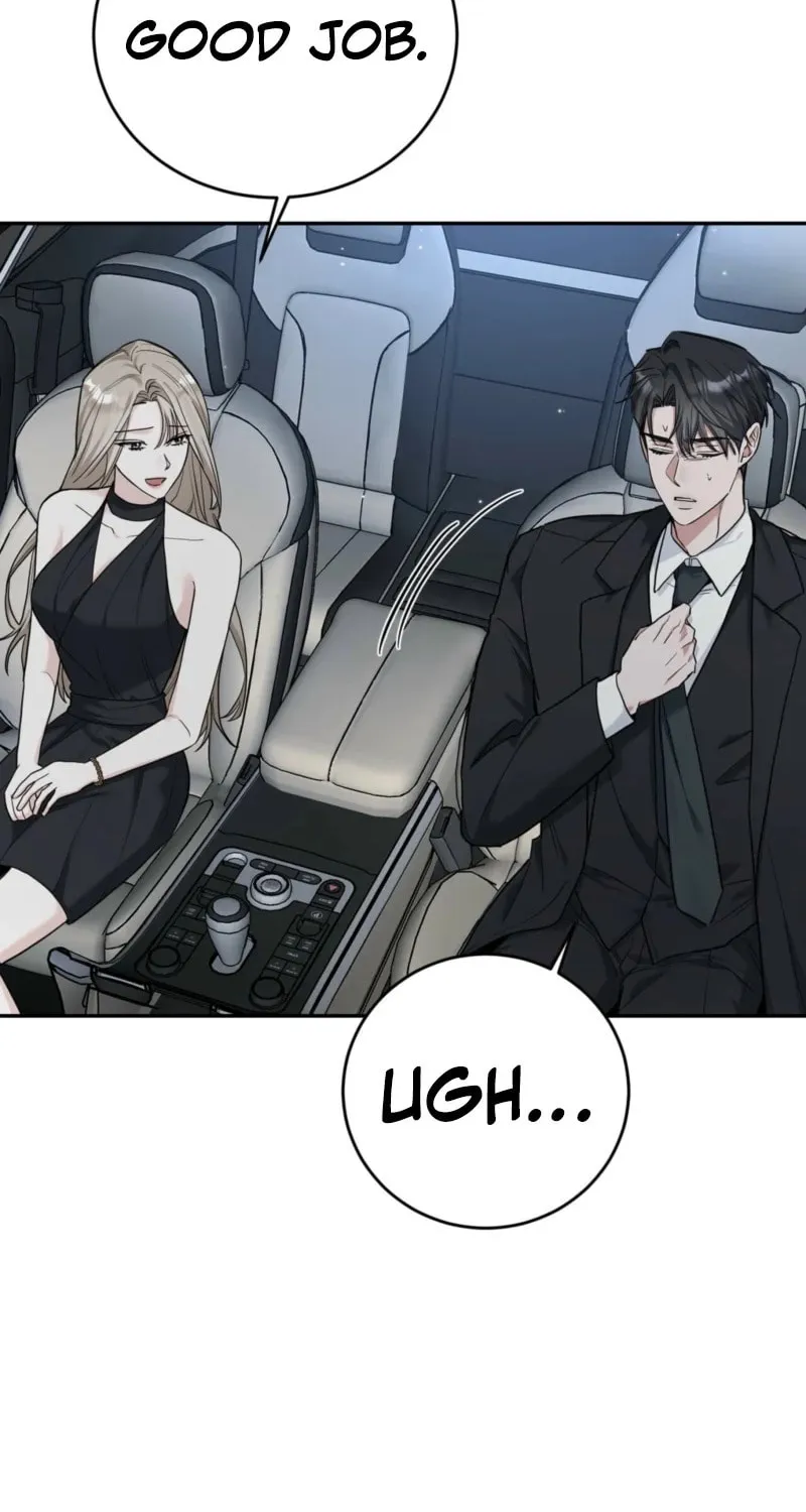 Deal Breaker Chapter 3 page 77 - 