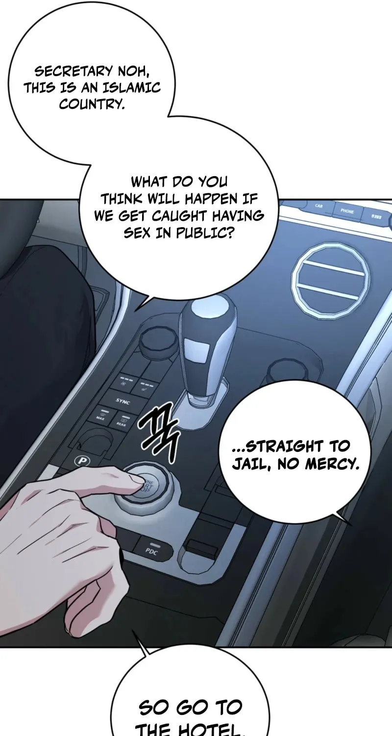 Deal Breaker Chapter 3 page 82 - 
