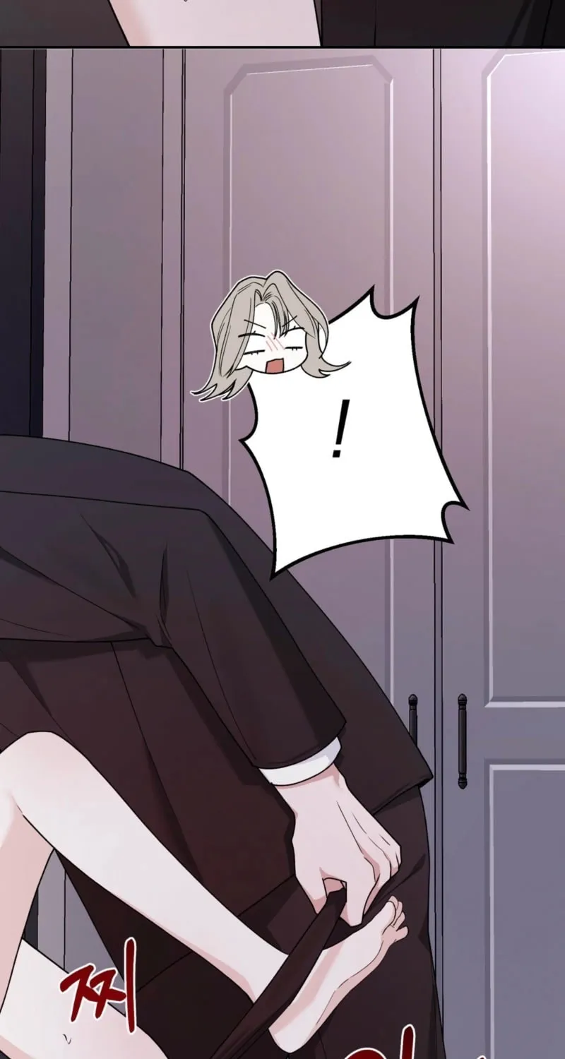 Deal Breaker Chapter 4 page 23 - 