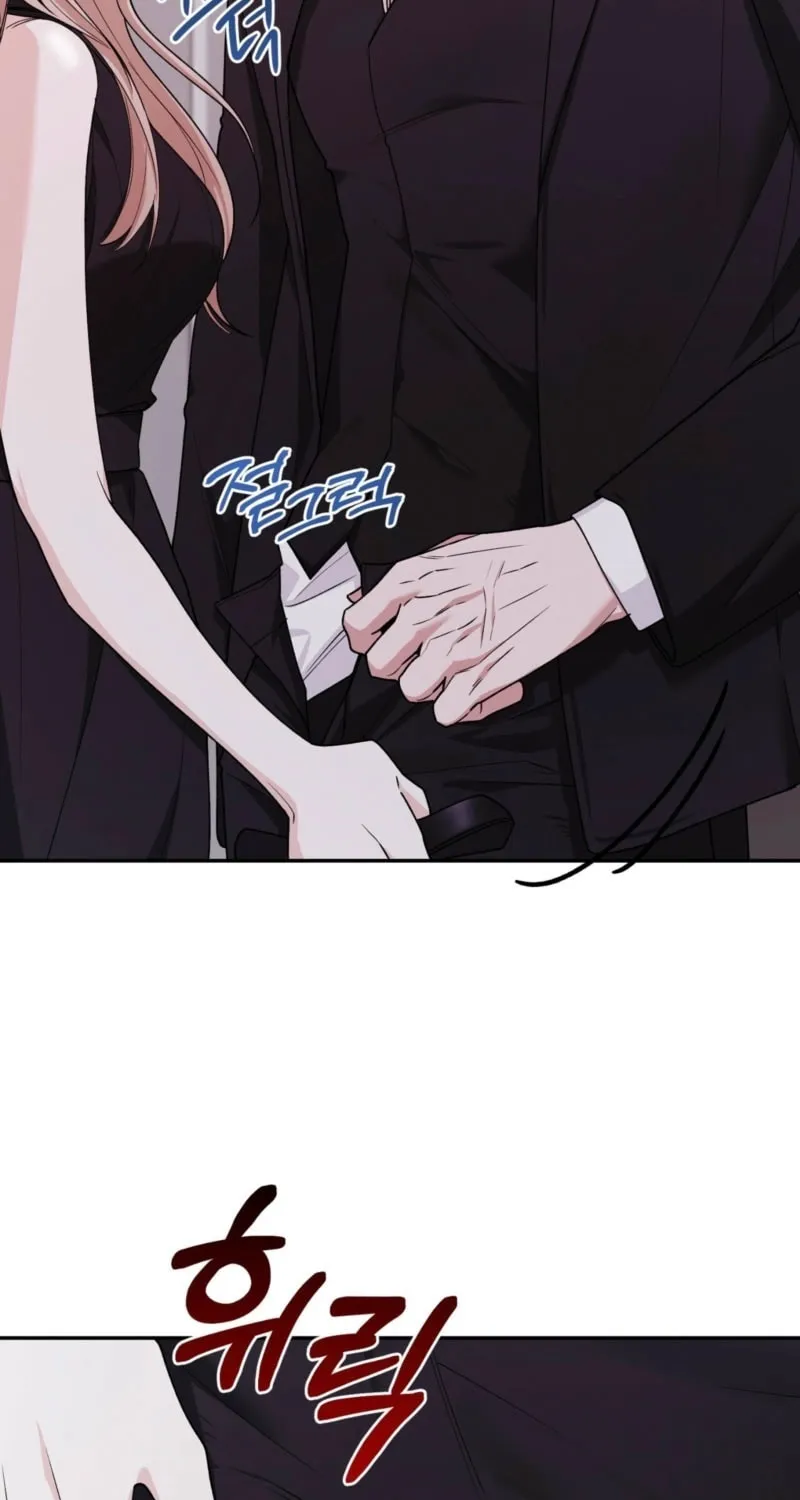 Deal Breaker Chapter 4 page 32 - 