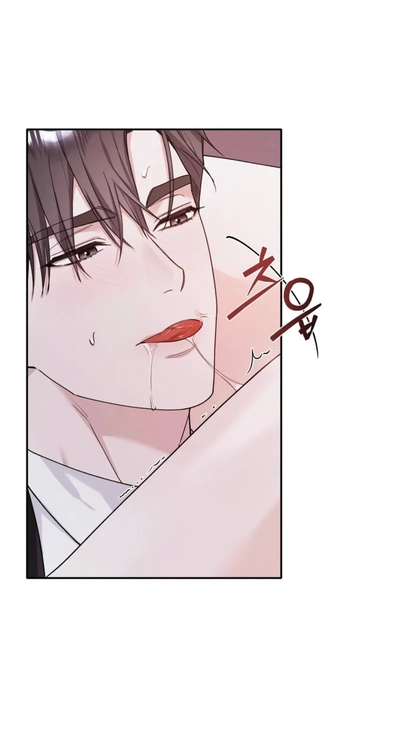 Deal Breaker Chapter 4 page 41 - 