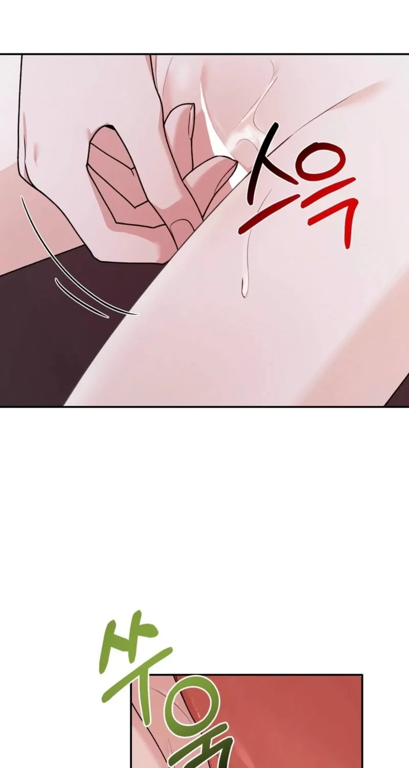 Deal Breaker Chapter 4 page 42 - 