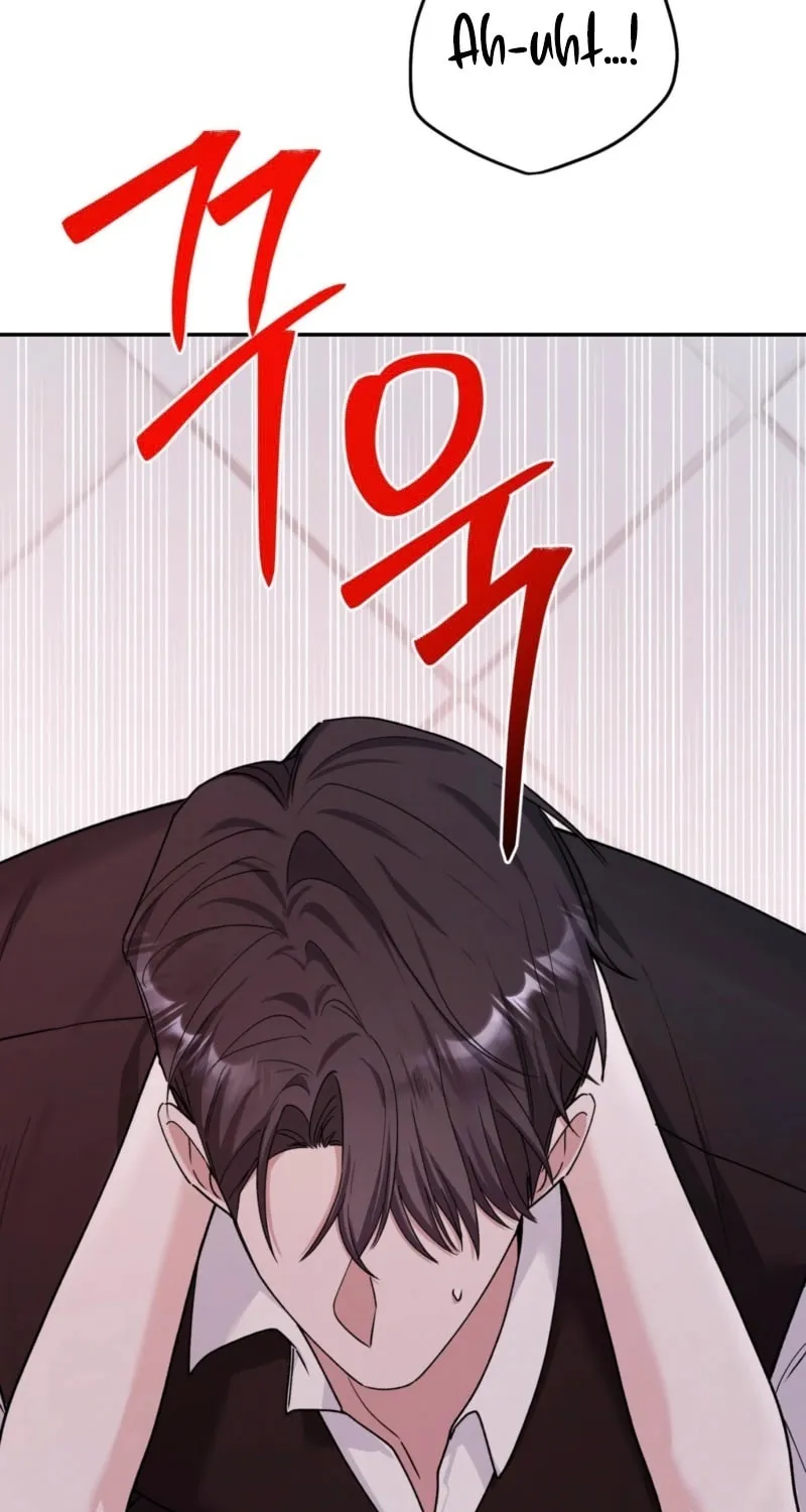 Deal Breaker Chapter 4 page 50 - 
