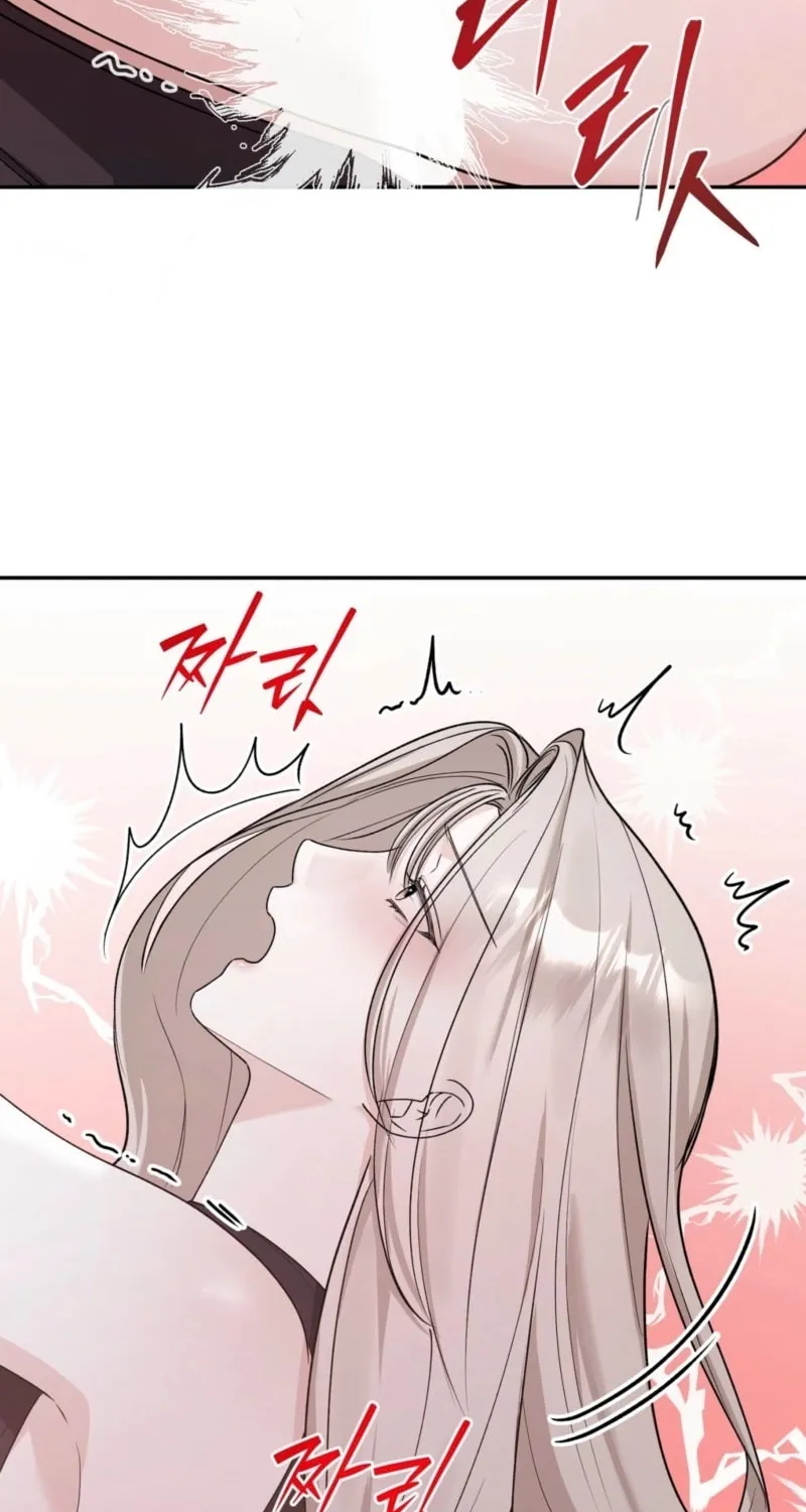 Deal Breaker Chapter 4 page 53 - 
